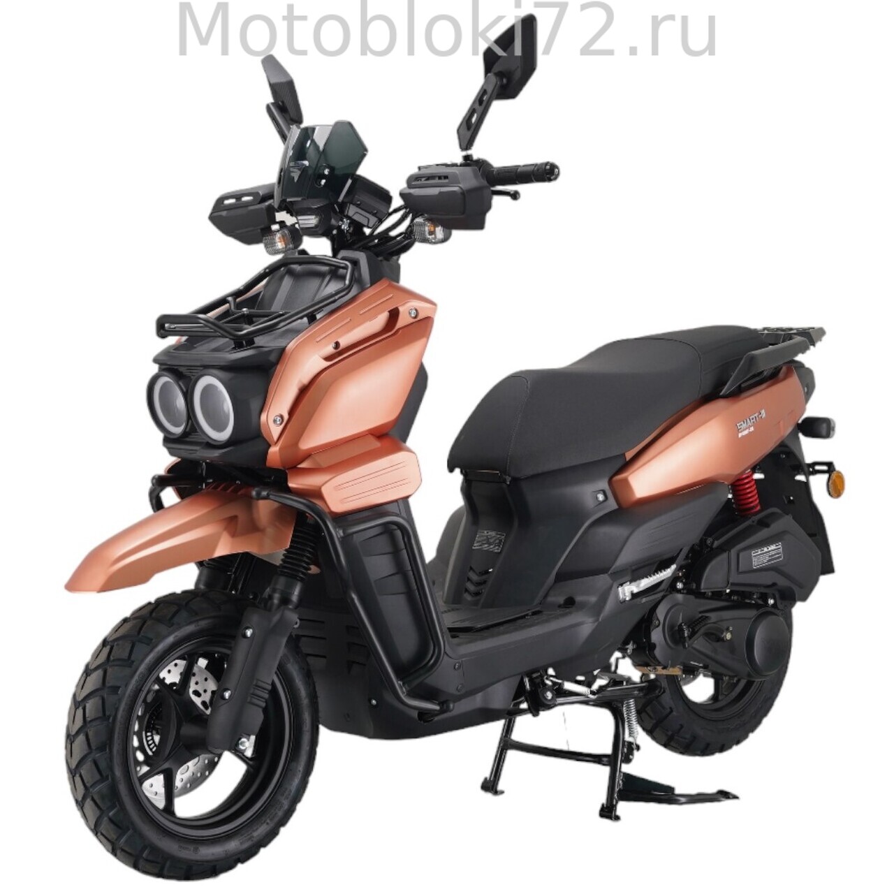 Скутер VENTO SMART 3 СЕРИЯ T1700 (170(49)куб.см.) золотой/реплика Yamaha BWS 21 (датчик боковой подножки, дуги безопасности, багажник под кофр, защитный чехол, держатель для телефона, USB разъем, CBS)